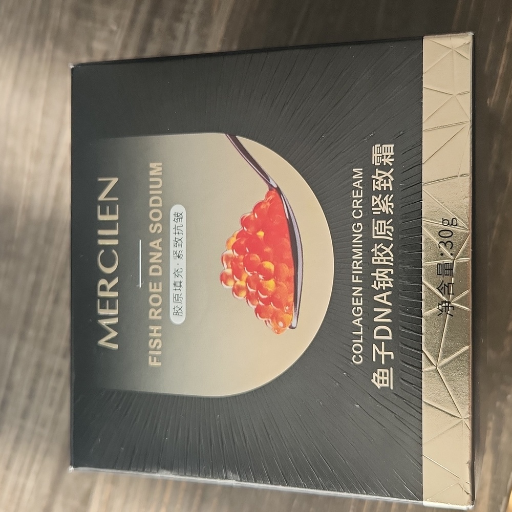 Mercilen collagen firming cream